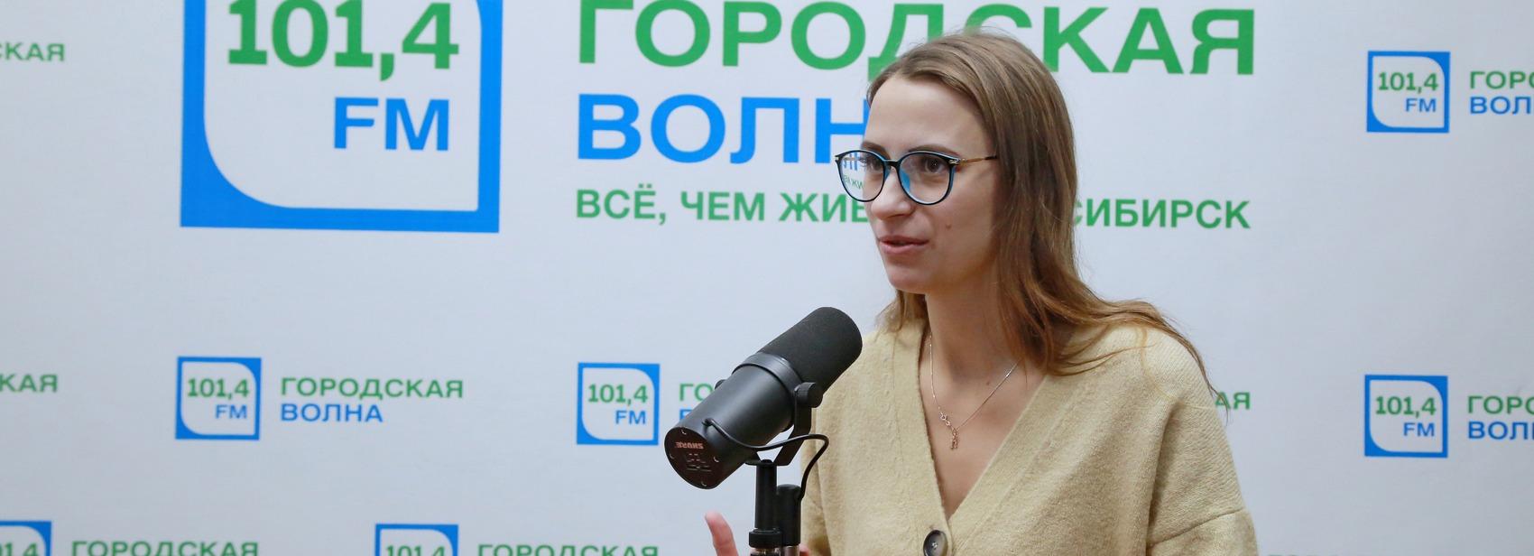 Однажды в Новосибирске: костяные боги, загробные кони и черти на Каменке