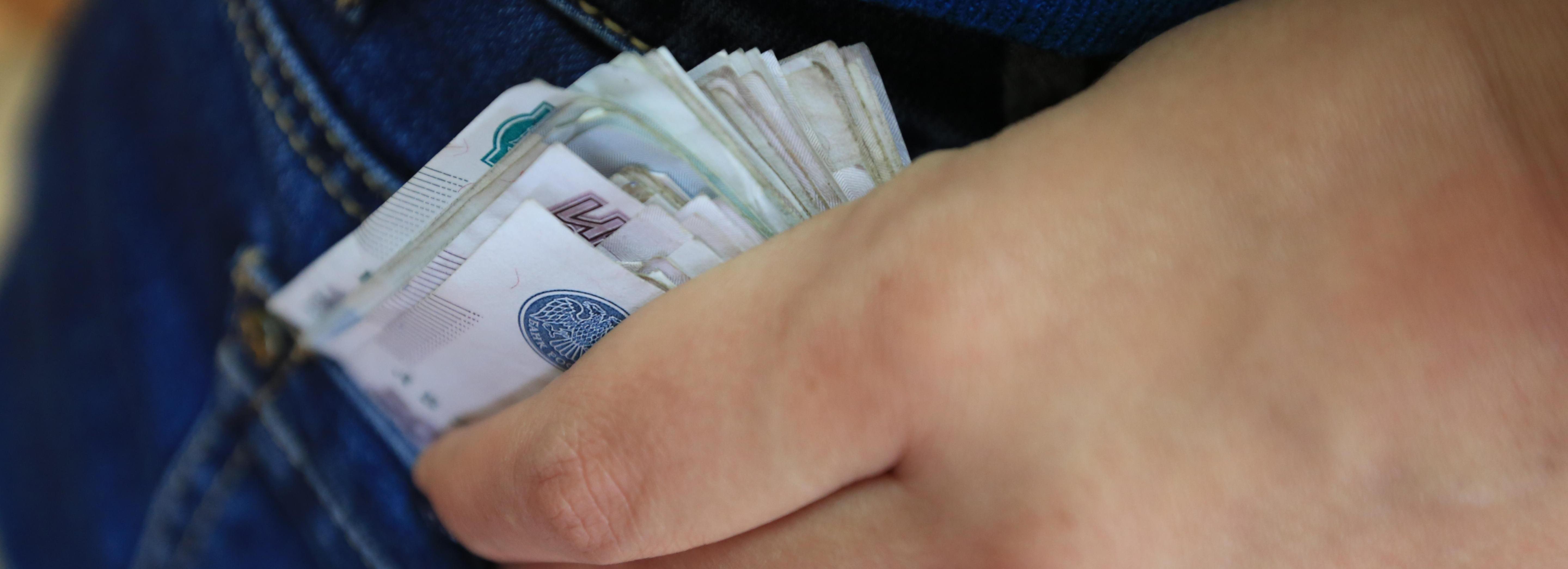 РАНХиГС готова обучить 1300 безработных в Новосибирской области