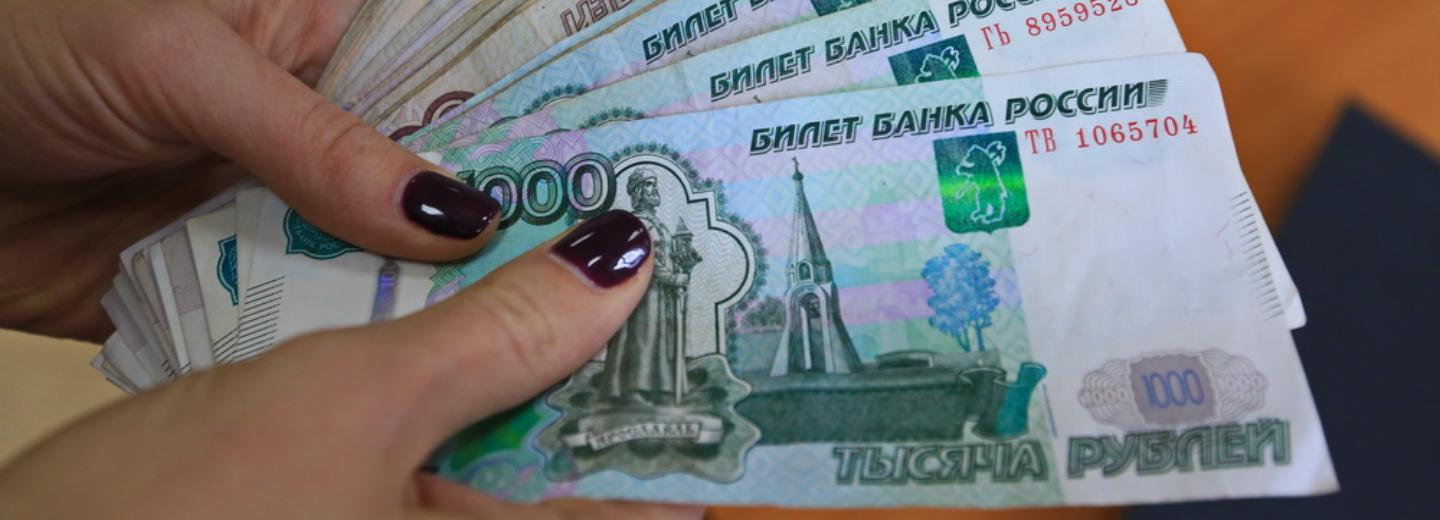 Новосибирские компании начали перекупать работников друг у друга