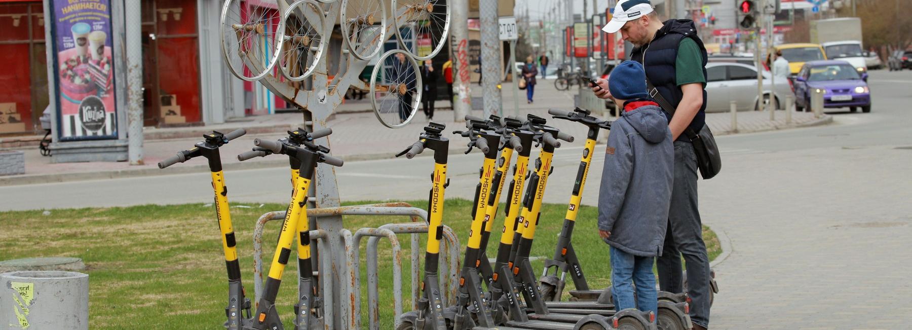 Если вы пропустили: трансляции EURO 2020, самокаты и имя для аппалузы