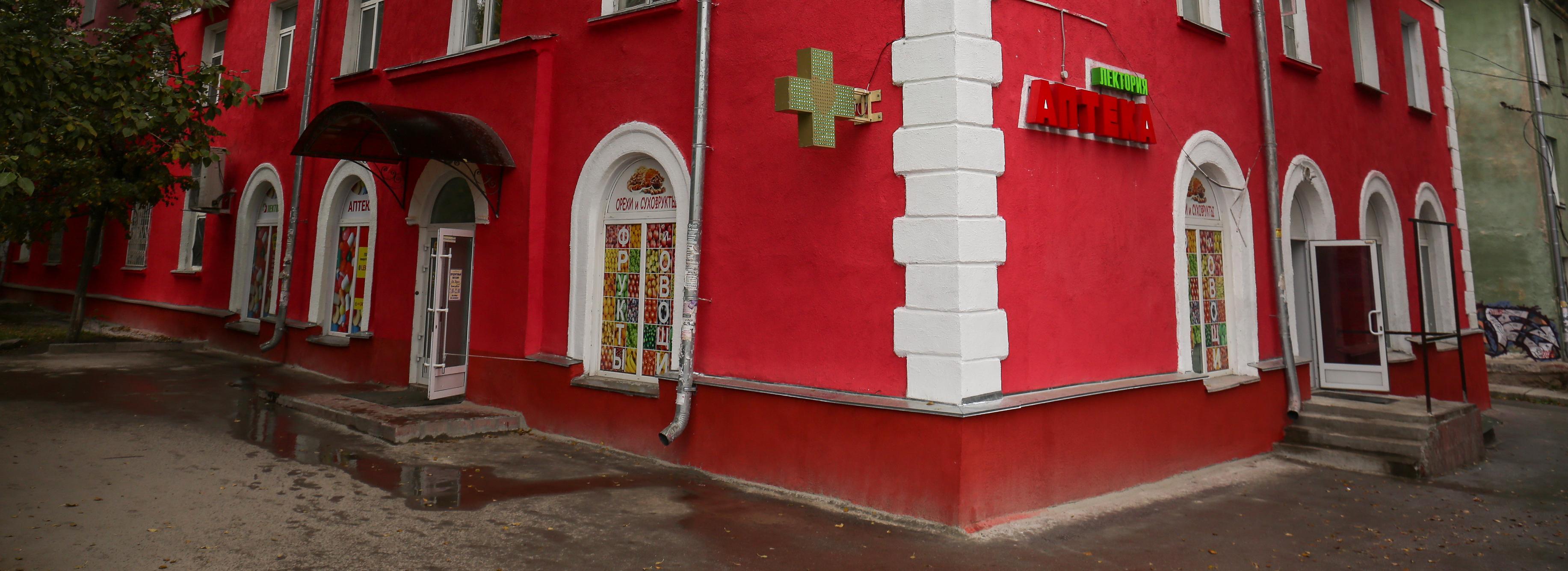 В нарядные фасады одели старые дома в Тихом центре, Пашино и на Расточке