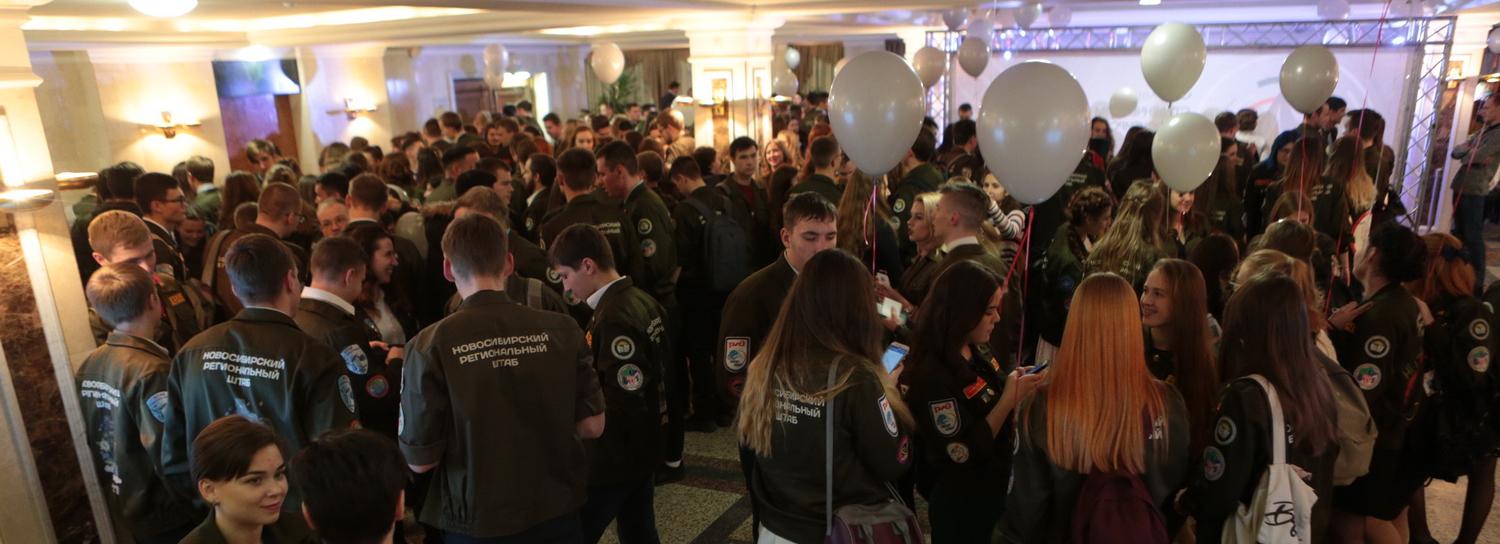 На стройку четвёртого моста и СКИФа в Новосибирске привлекут студотряды