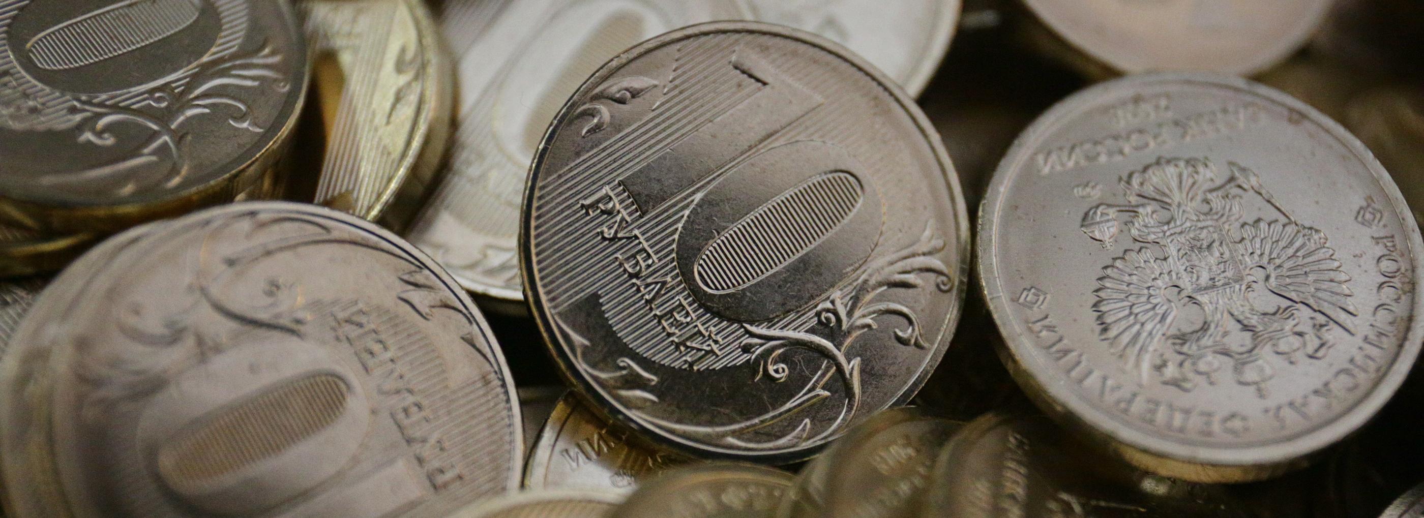 Банк России повысил ключевую ставку с 19 до 21% годовых