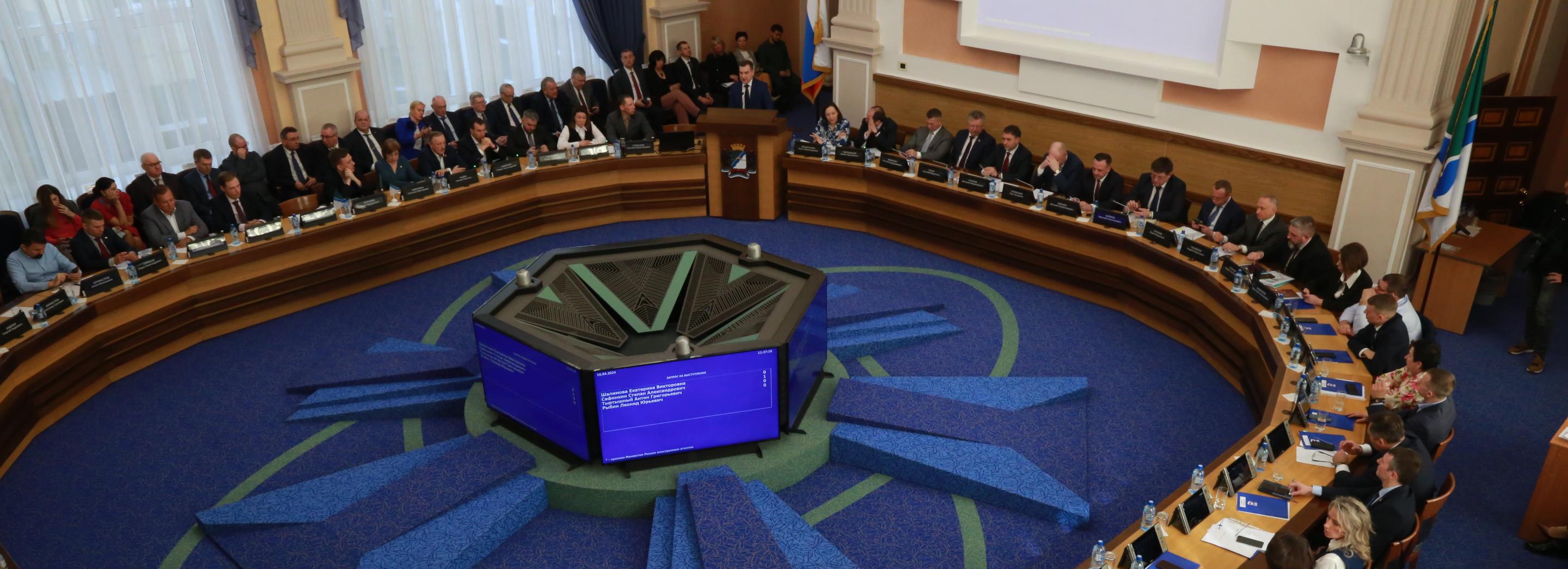 Сессия совета депутатов Новосибирска 29 мая — трансляция