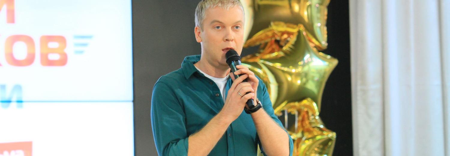 Телеведущий Сергей Светлаков ищет смешных людей в Новосибирске