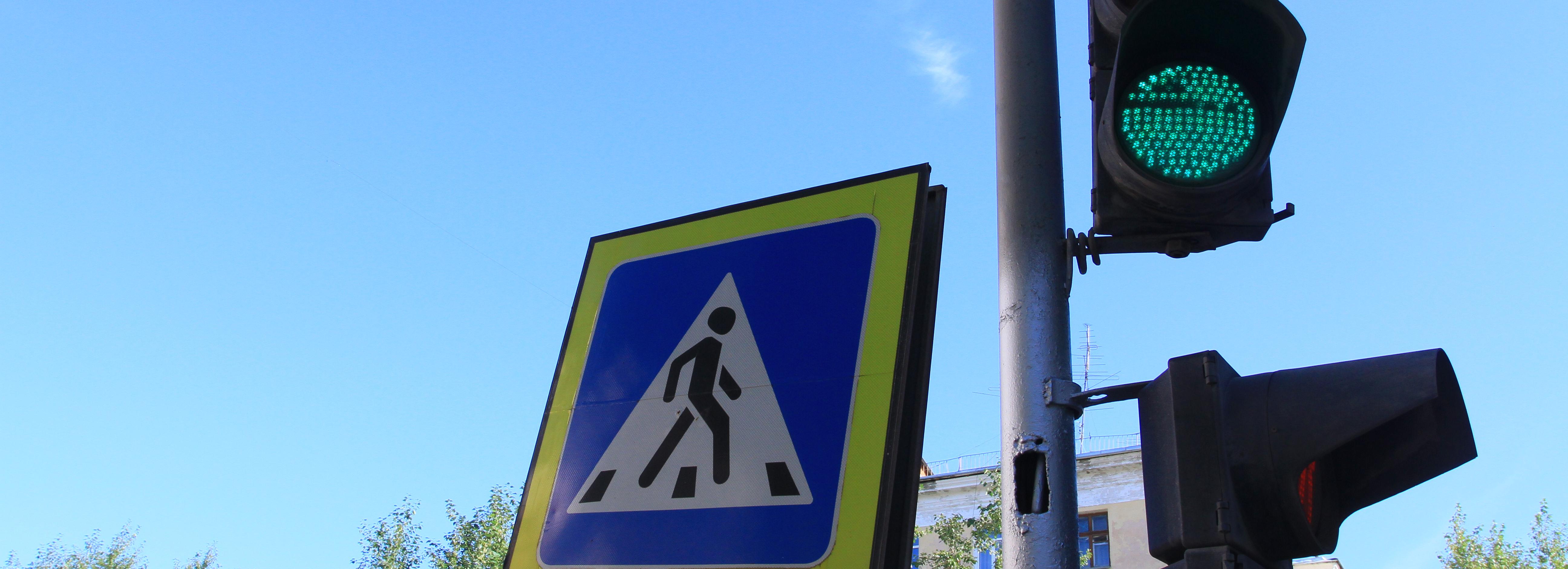 Проезд двух проблемных перекрёстков упростили в Новосибирске