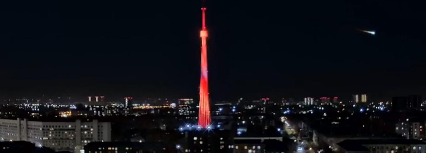 Зелёный болид с хвостом эффектно пролетел над Новосибирском