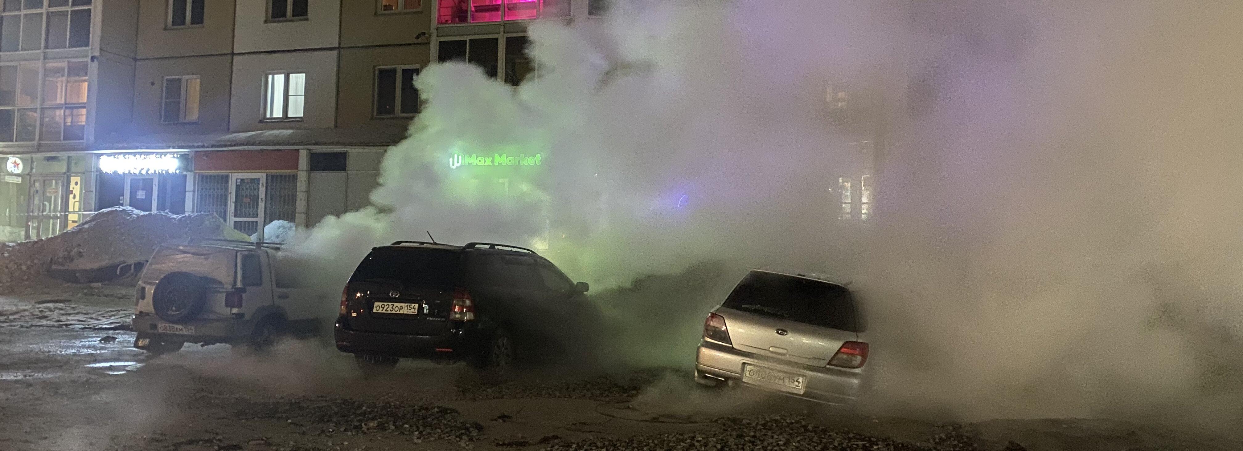 200 домов лишились тепла из-за прорыва трубы на Петропавловской