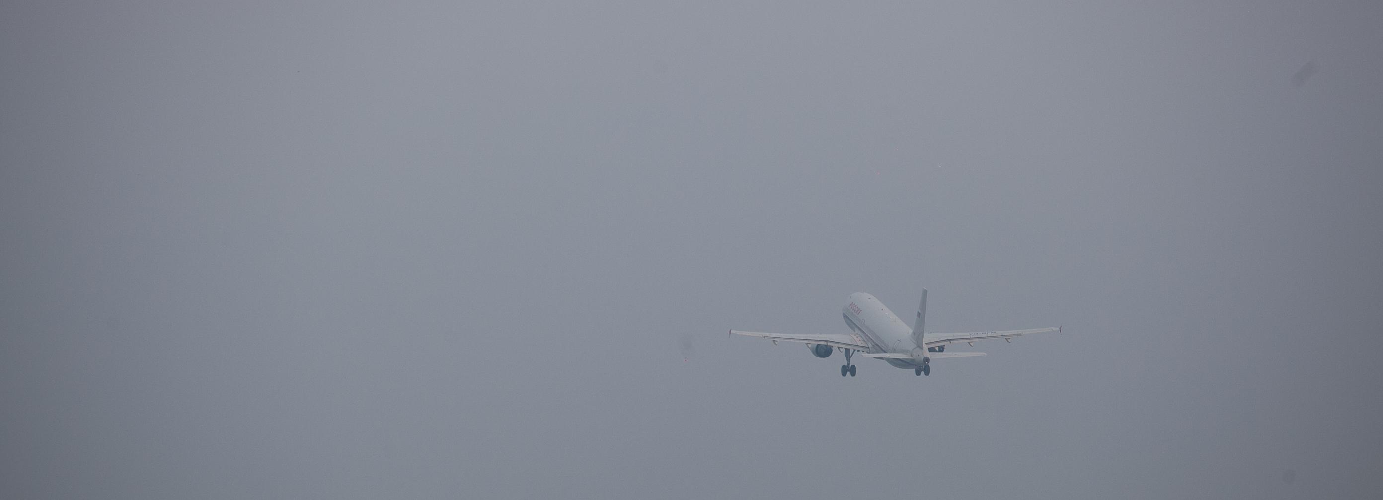 Centrum Air запускает прямые рейсы из Новосибирска в Наманган