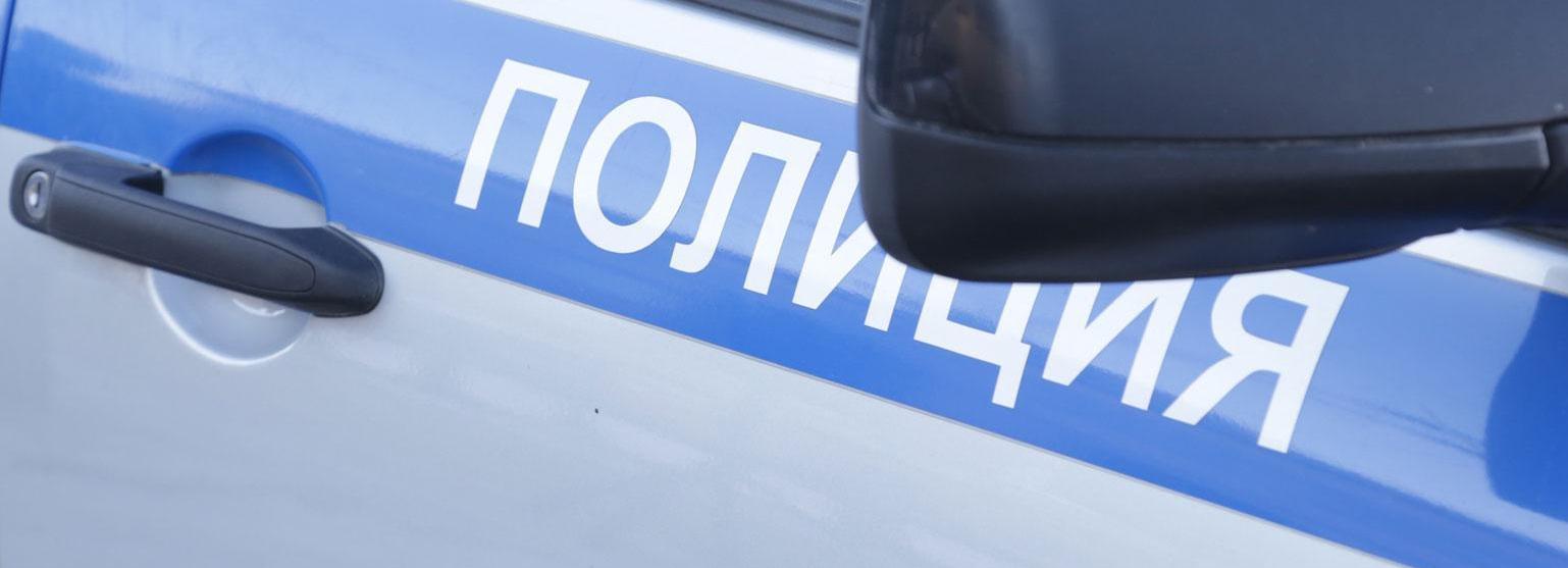 Тушила спички об детей: в Новосибирске проверят центр «Чеширский кот»