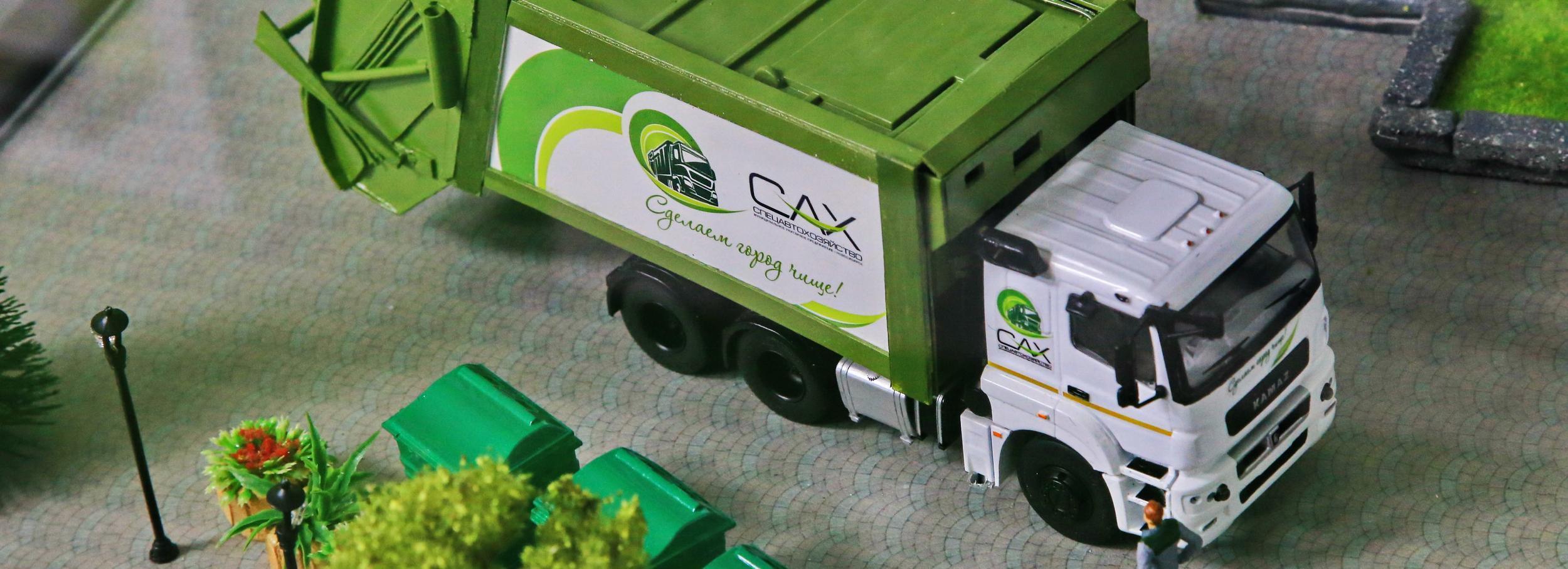 Новым директором МУП «САХ» назначен Александр Южаков