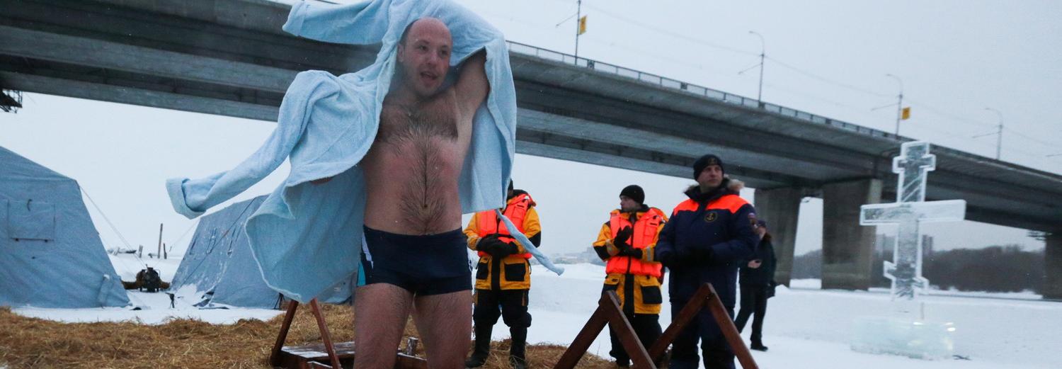 В ночь на Крещение будет мороз, а днём — тепло