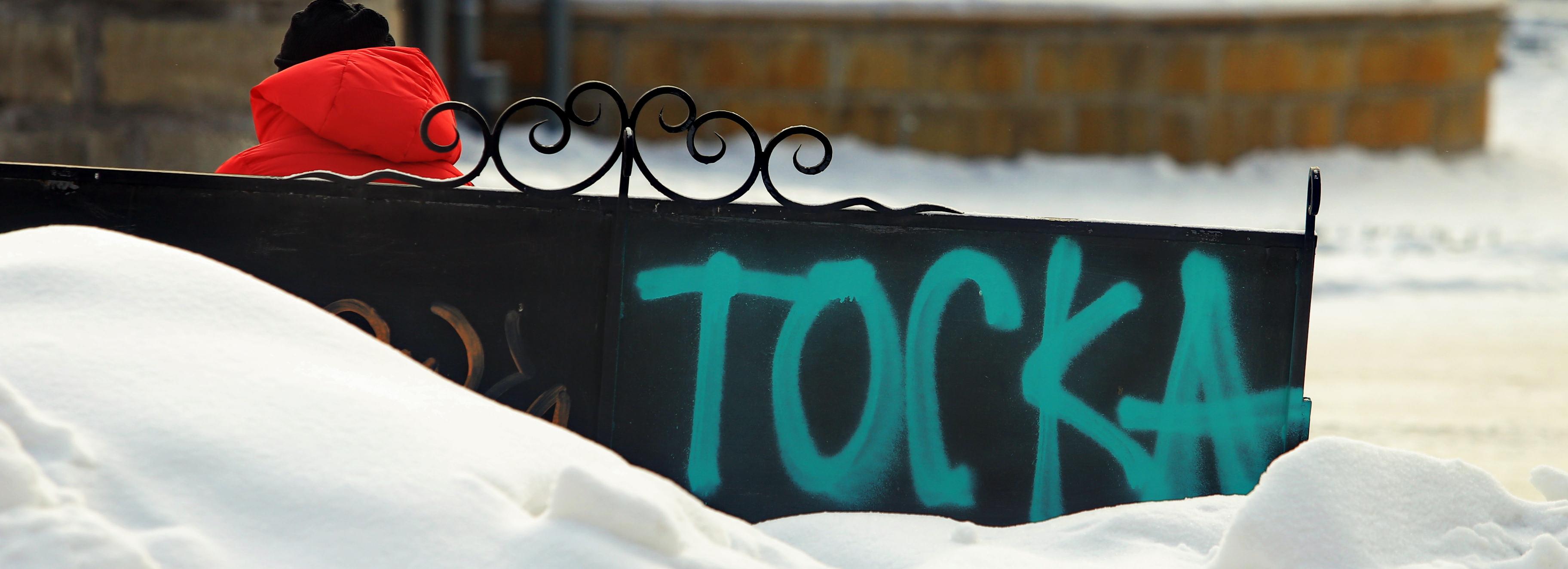 Морозы до −29 градусов ударят по Новосибирску после короткого потепления