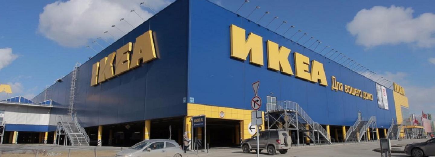 Икеевские «мопсиги» и «гнвоерки» распродают на Яндекс.Маркете втридорога