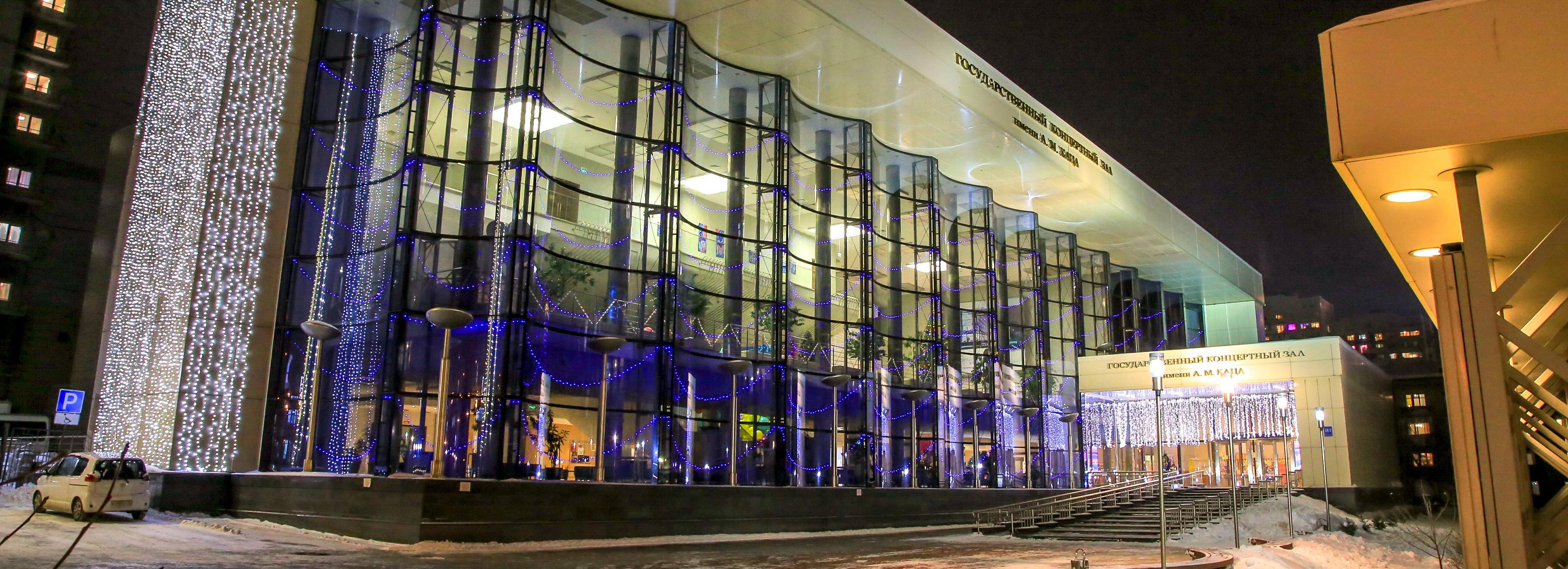 Сделать VR-очки для зрителей планируют в Новосибирской филармонии