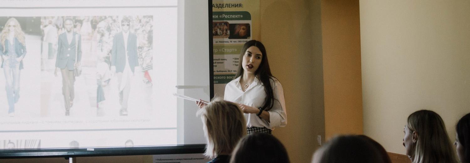 Новосибирцев зовут на бесплатный курс по развитию критического мышления