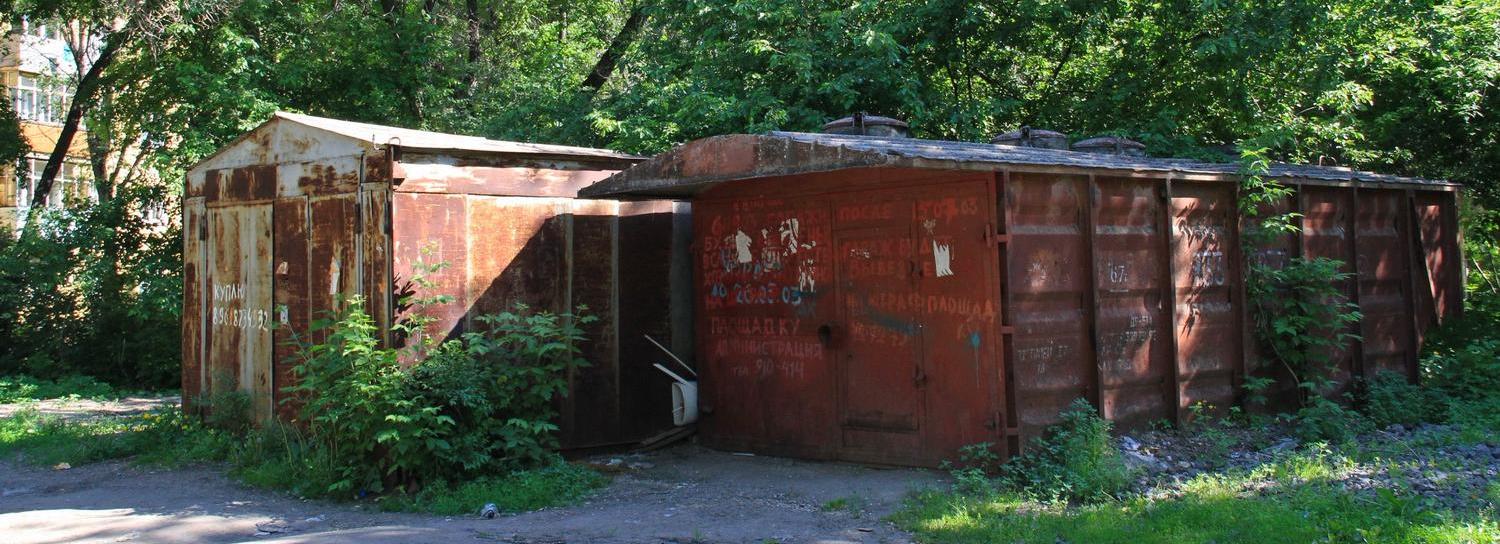 Закон о гаражной амнистии Госдума приняла в первом чтении