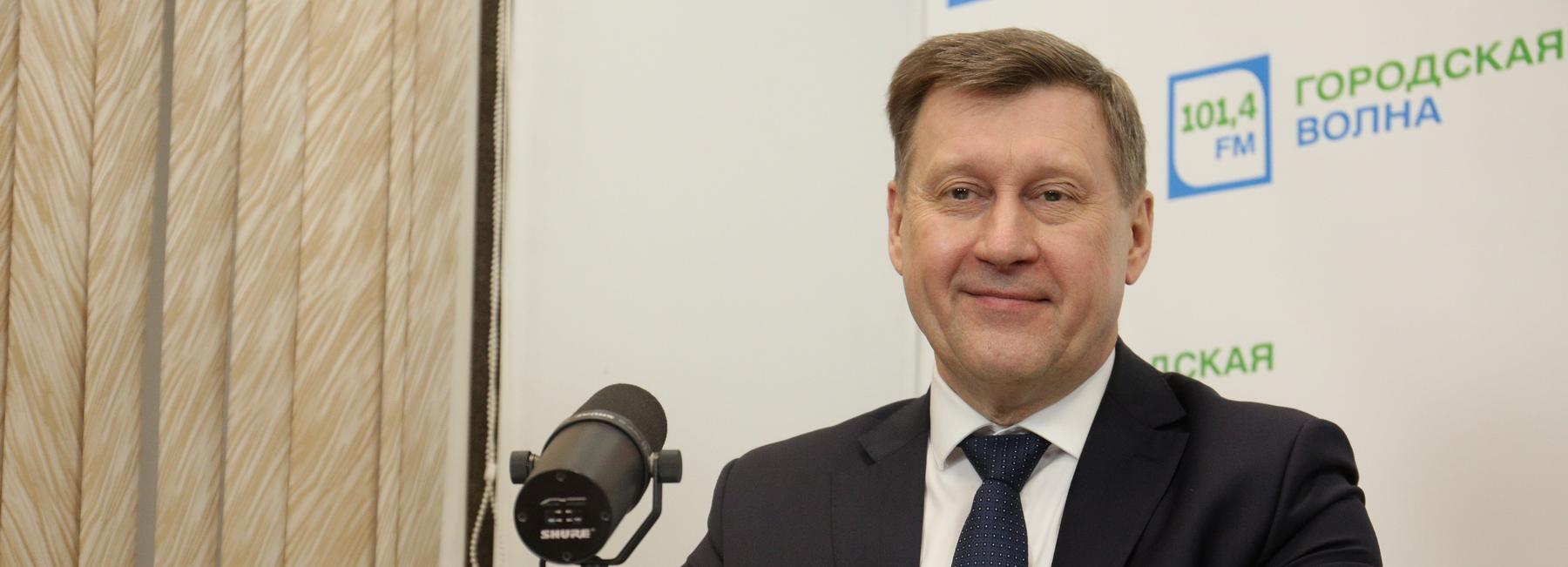 Мэр отвечает: чем запомнился 2020-й и что будет в 2021-м