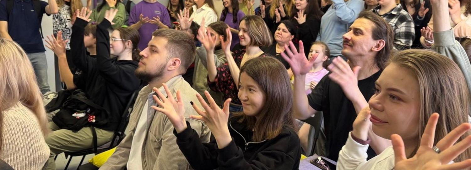 «Мост» к глухим: новое молодёжное пространство открыли на Советской