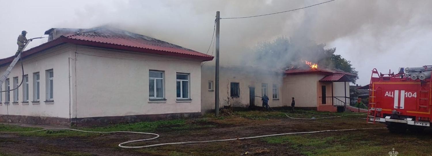 Здание сельской администрации потушили в Новосибирской области