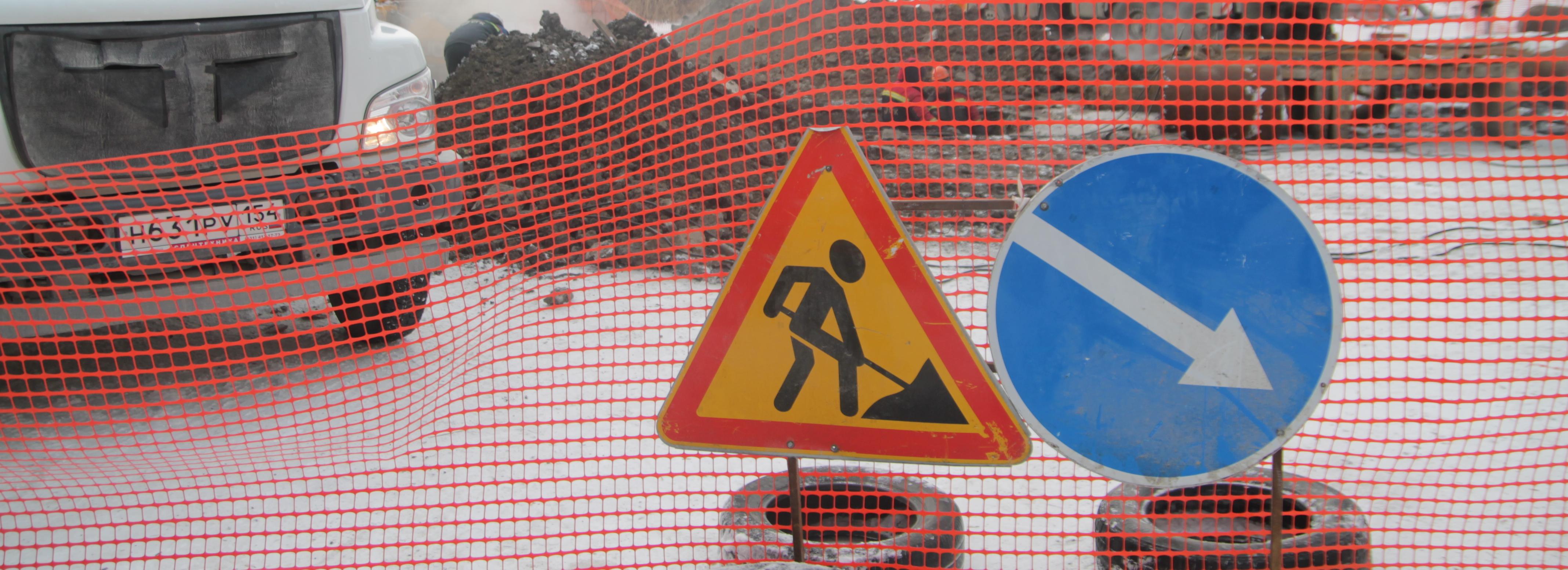 Тепло отключат в 24 домах Кировского района из-за профилактических работ