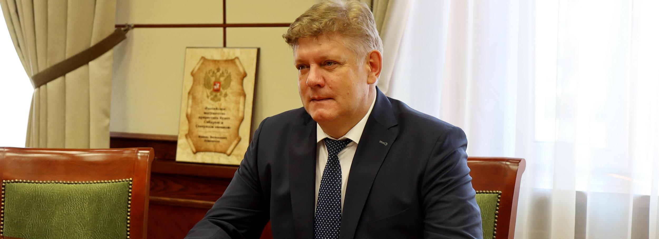 Полпред Серышев: фундамент личности закладывается в семье