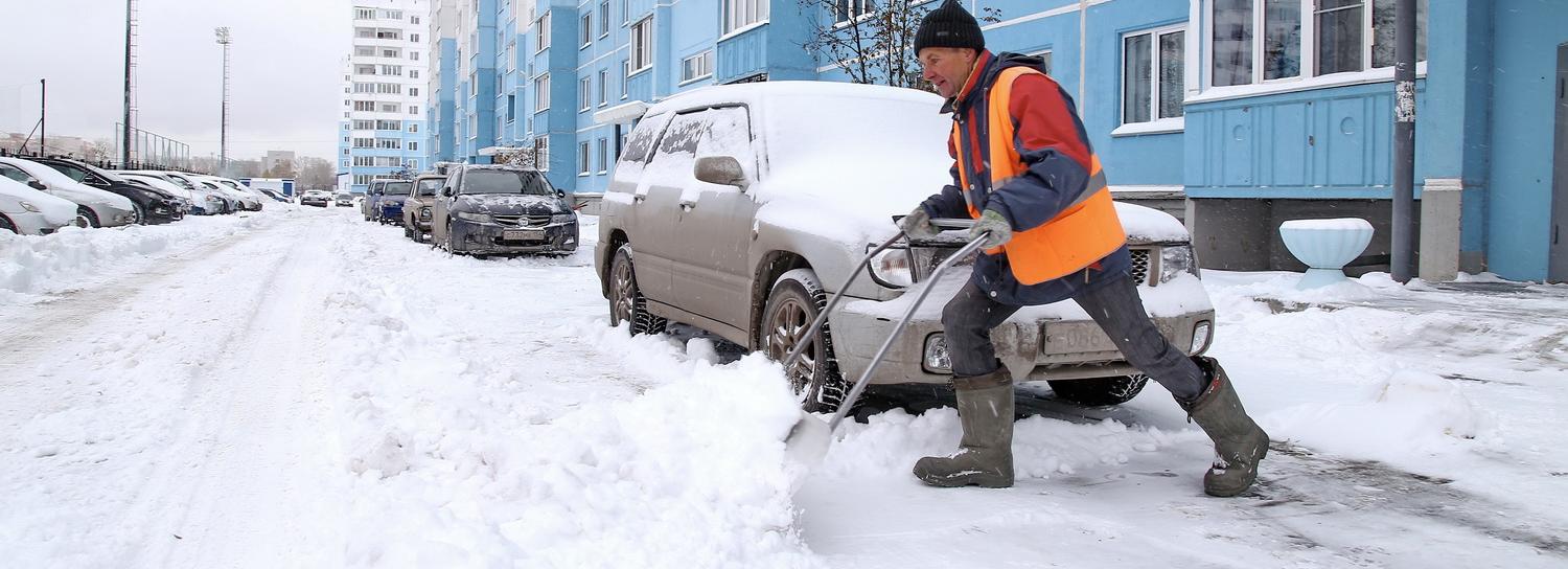 Где будут убирать снег 27 января в Новосибирске — список улиц