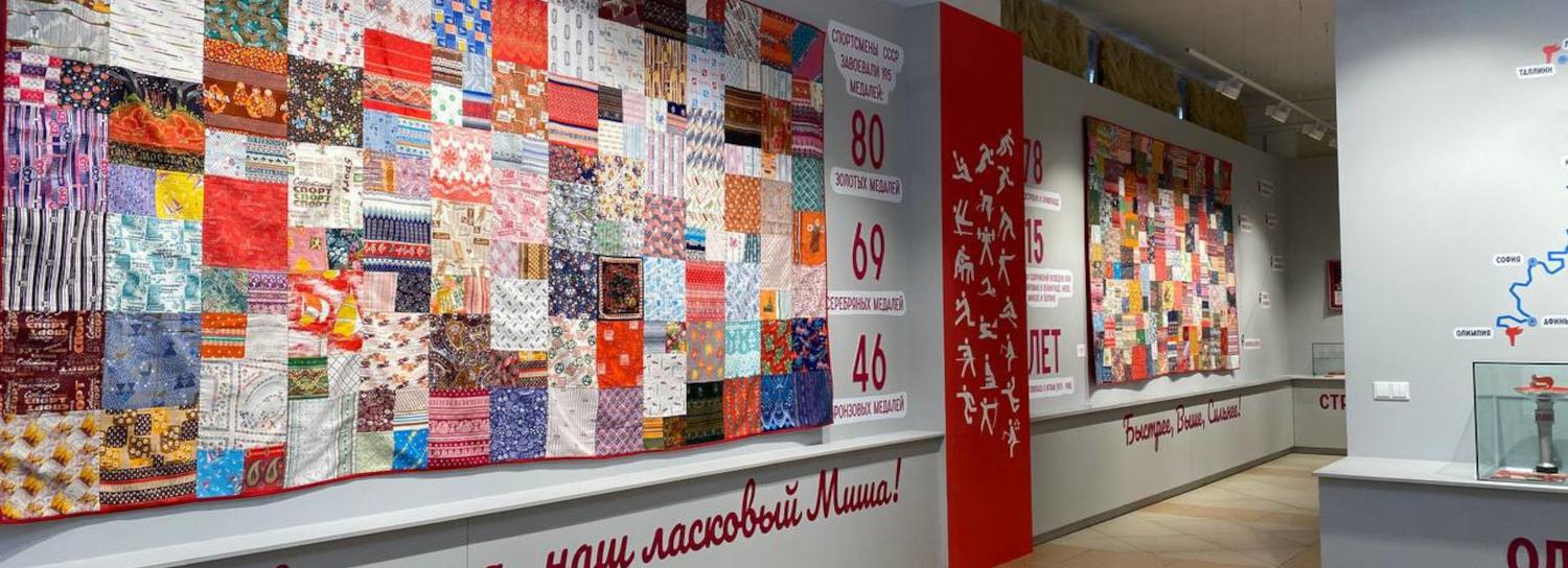 Окунуться в лето 1980 года предложил новосибирцам мэр Кудрявцев