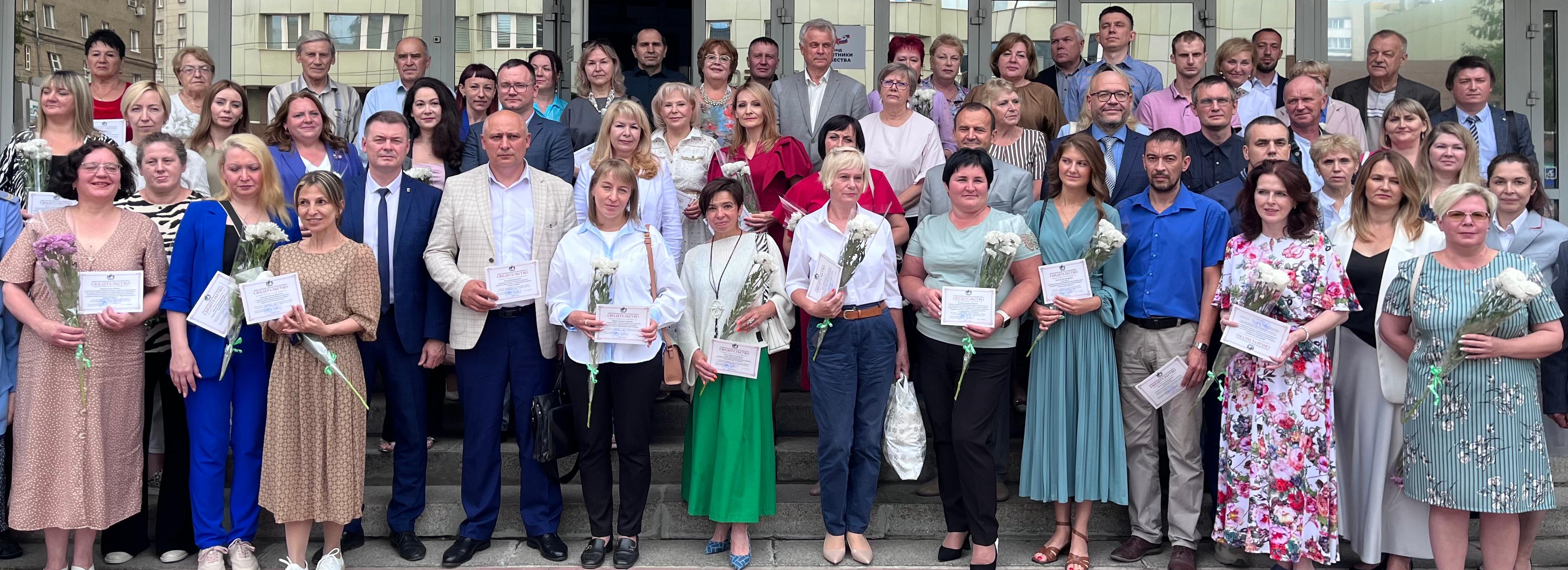 Доски почёта в Центральном округе обновили ко Дню города