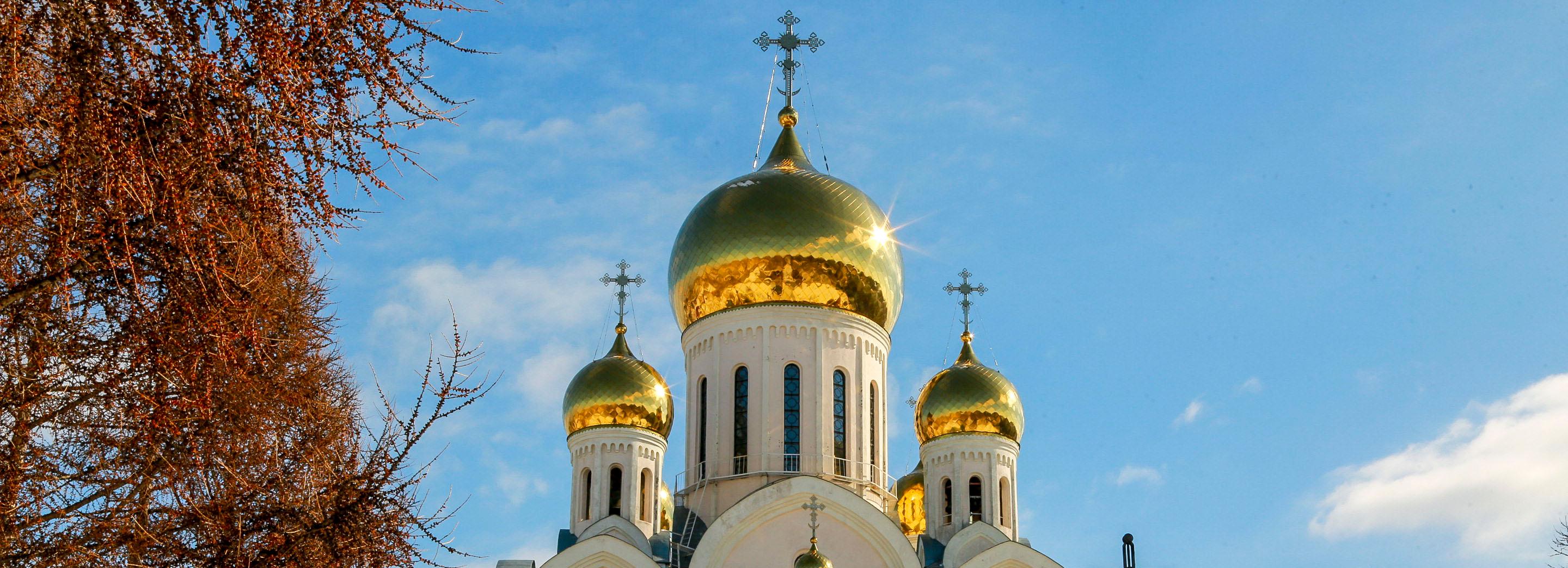 День крещения Руси отметят концертом с полевой кухней в Троицком сквере