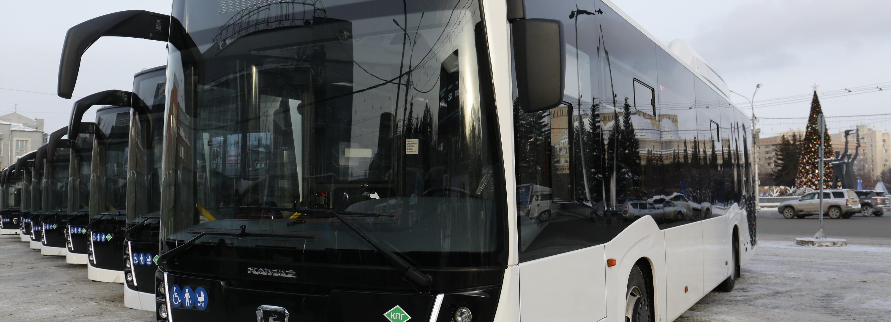 Альтернативу отменённой маршрутке №5 готовят в Новосибирске