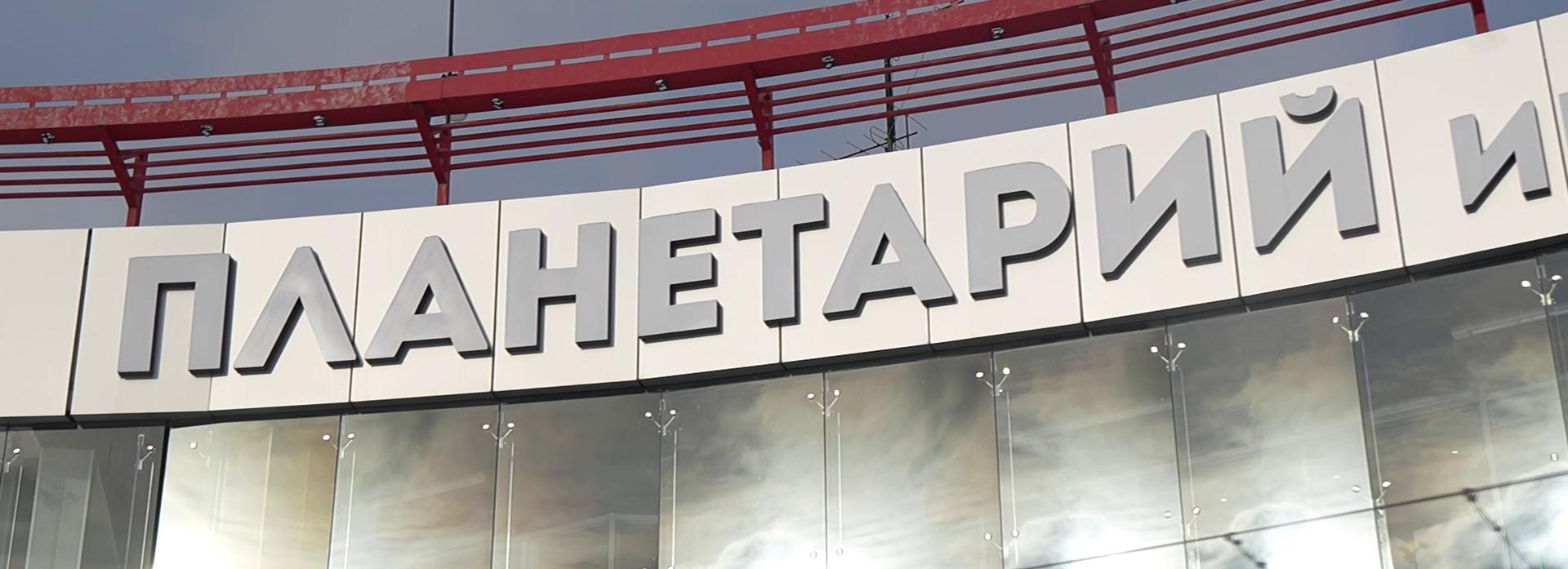 Афиша Новосибирска: куда сходить в четверг, 14 ноября