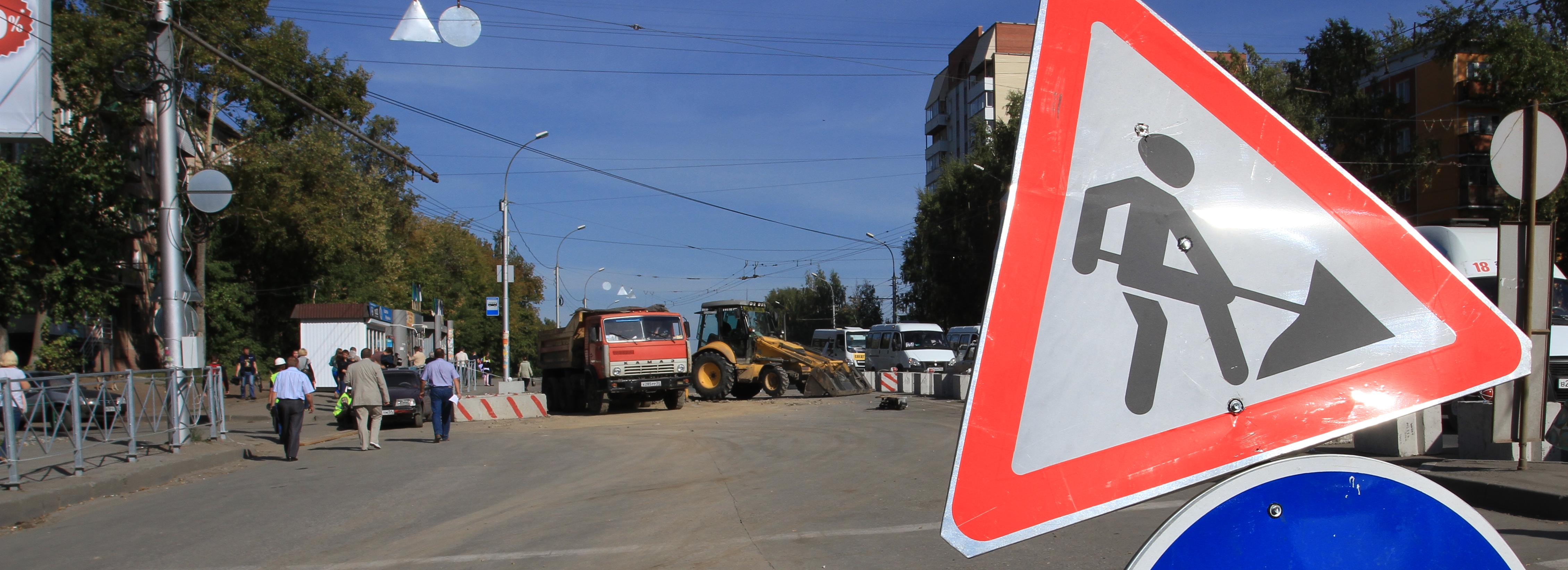 Маршрутка №9 изменила схему движения на Родниках