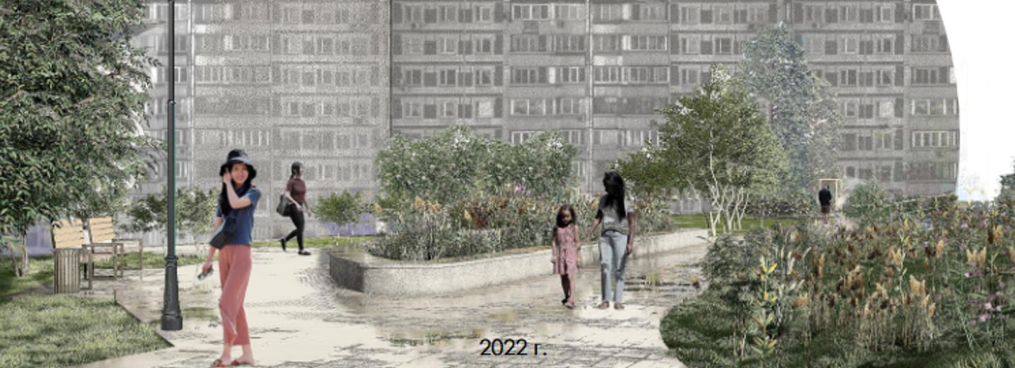 Для сквера «Радуга» в Новосибирске разработали дизайн-проект