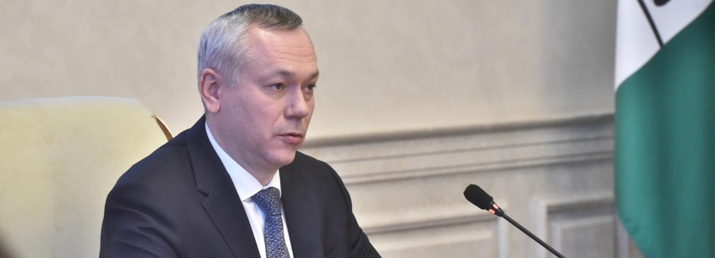 Травников объяснил срыв сроков сдачи семи поликлиник в Новосибирске