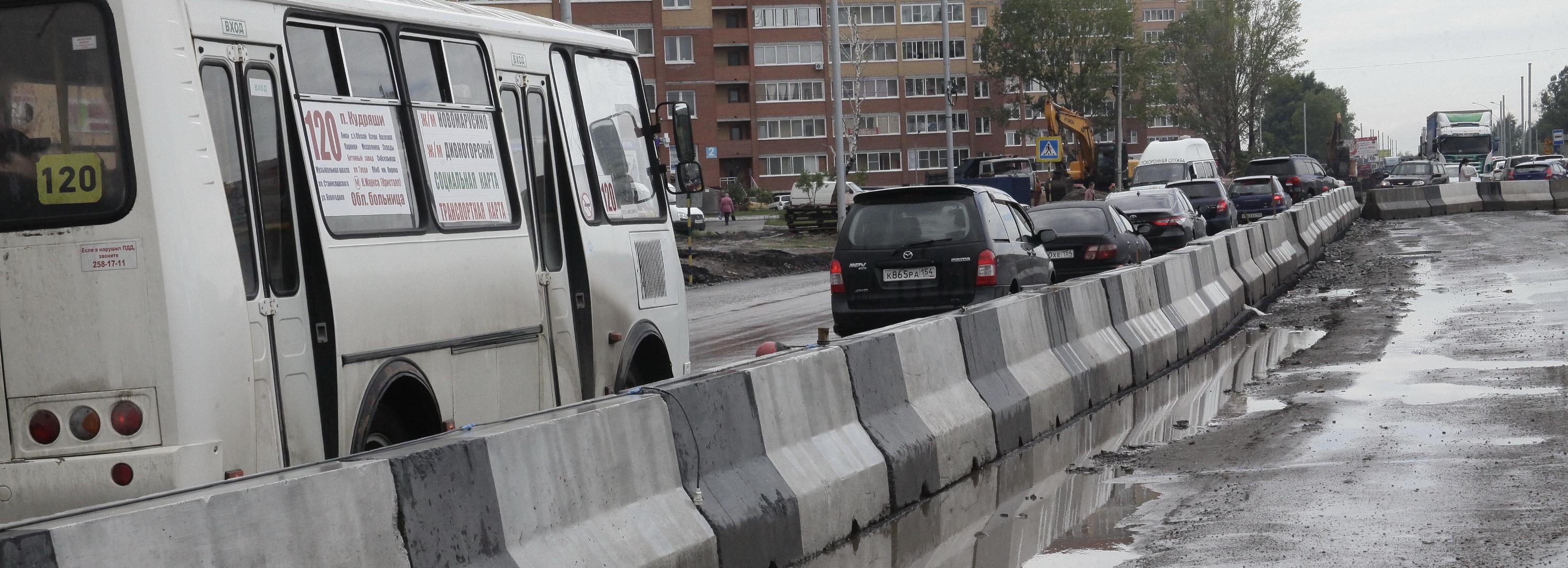 Как выехать без пробок из Новомарусино и Дивногорского