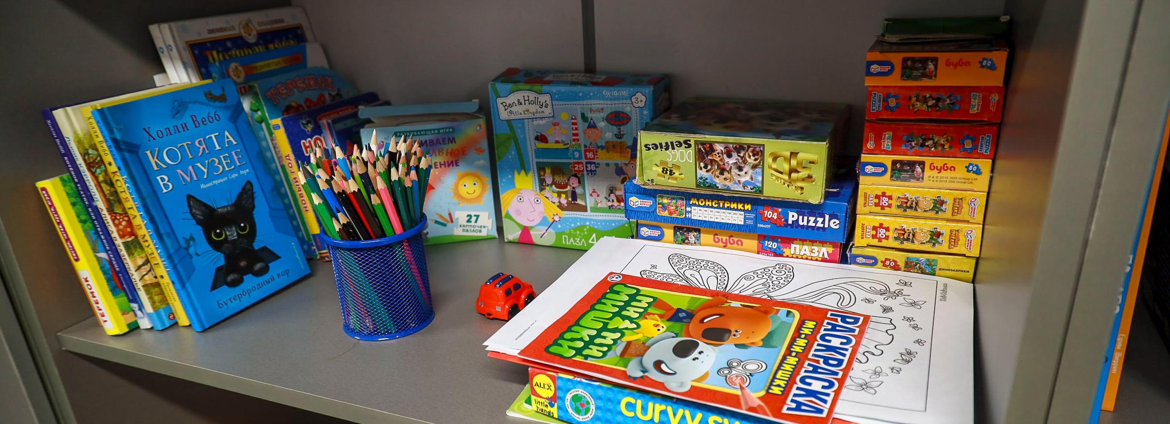 «Тут поймут»: место в Новосибирске, где подростки находят поддержку