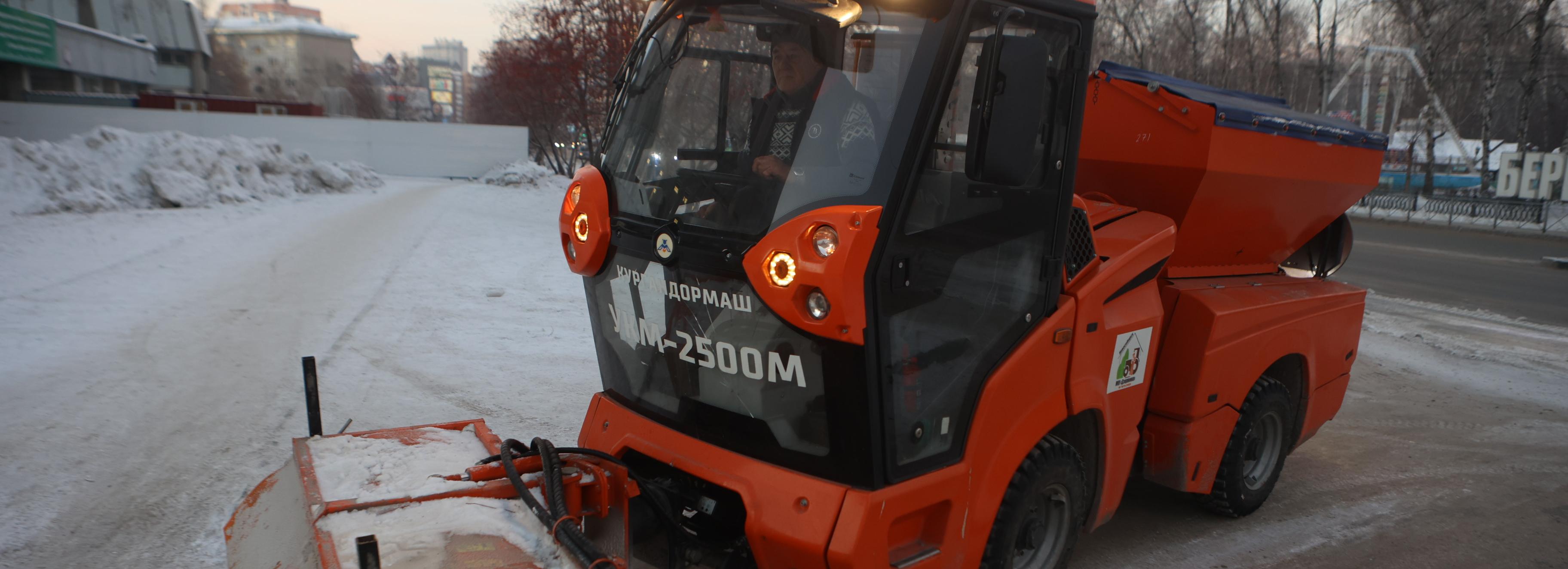 Мэр Кудрявцев поручил проверить качество уборки улиц в Новосибирске