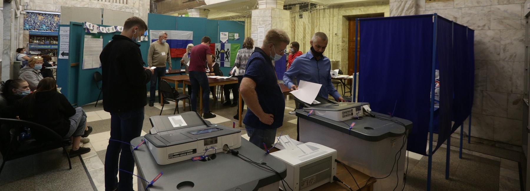 Названы районы Новосибирска с самой высокой явкой на выборы