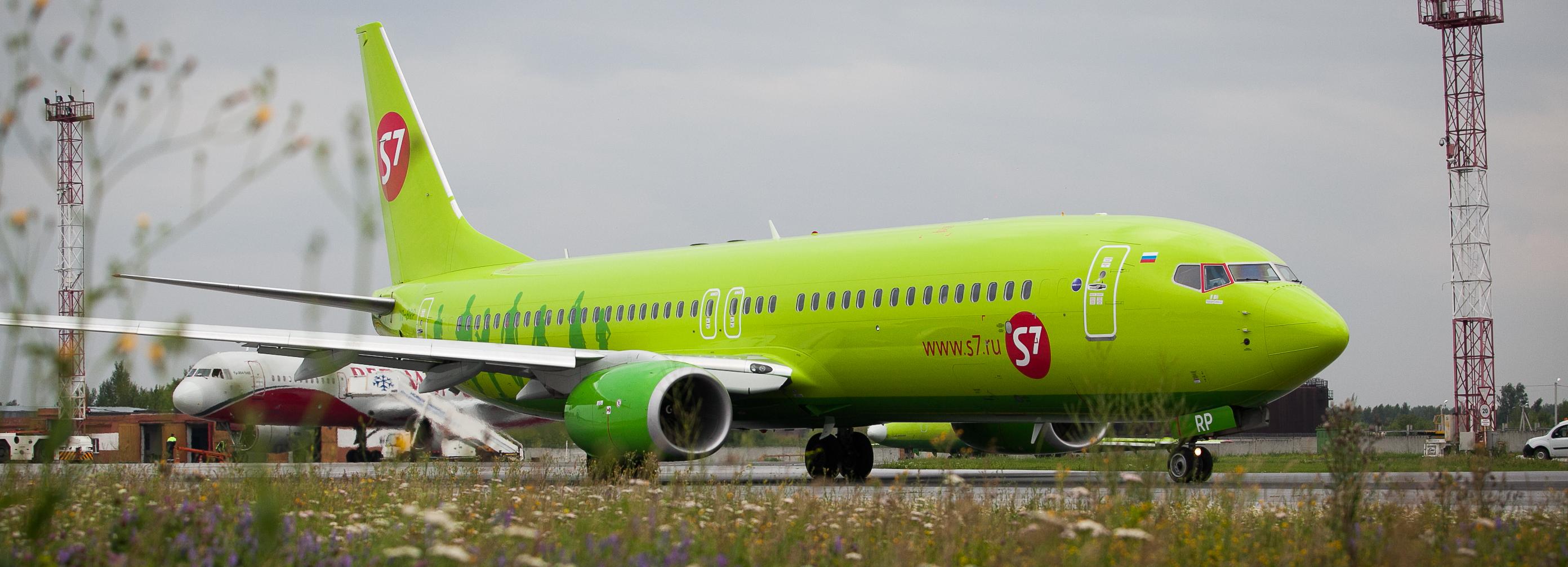 Прокуратура проверит качество еды в самолётах S7 Airlines