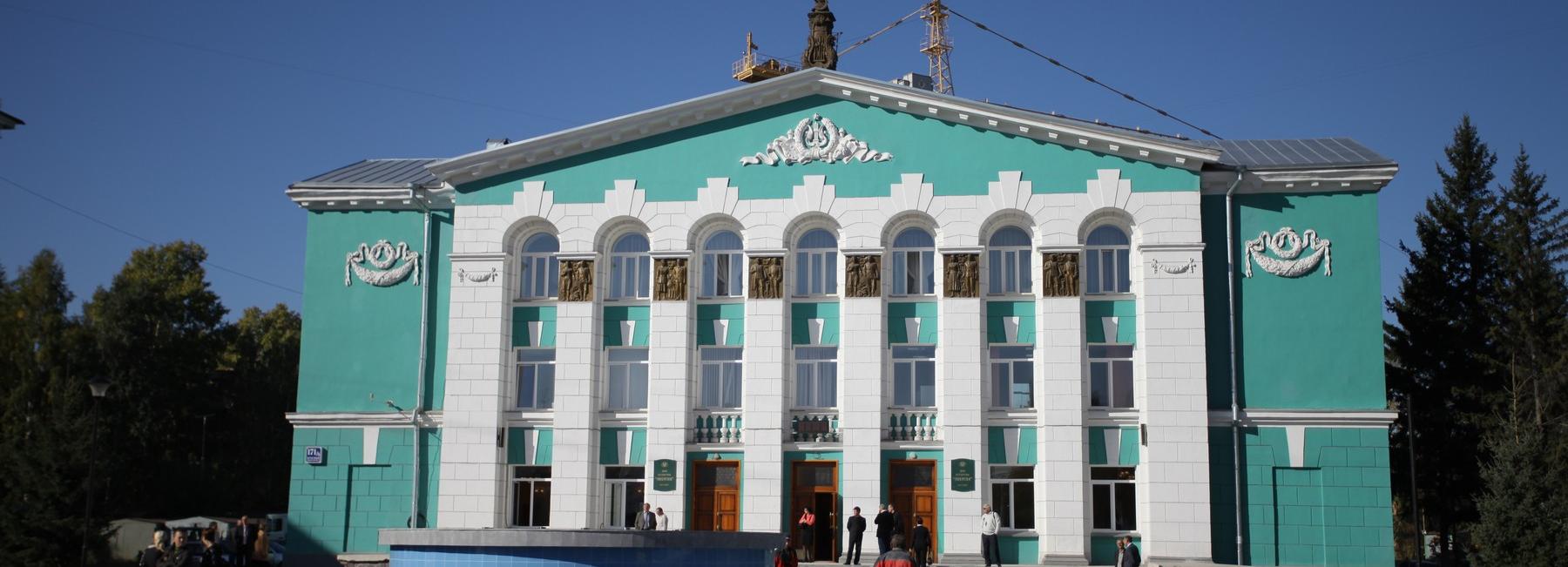 Старинный ДК «Энергия» в Новосибирске выкупят для театрального института