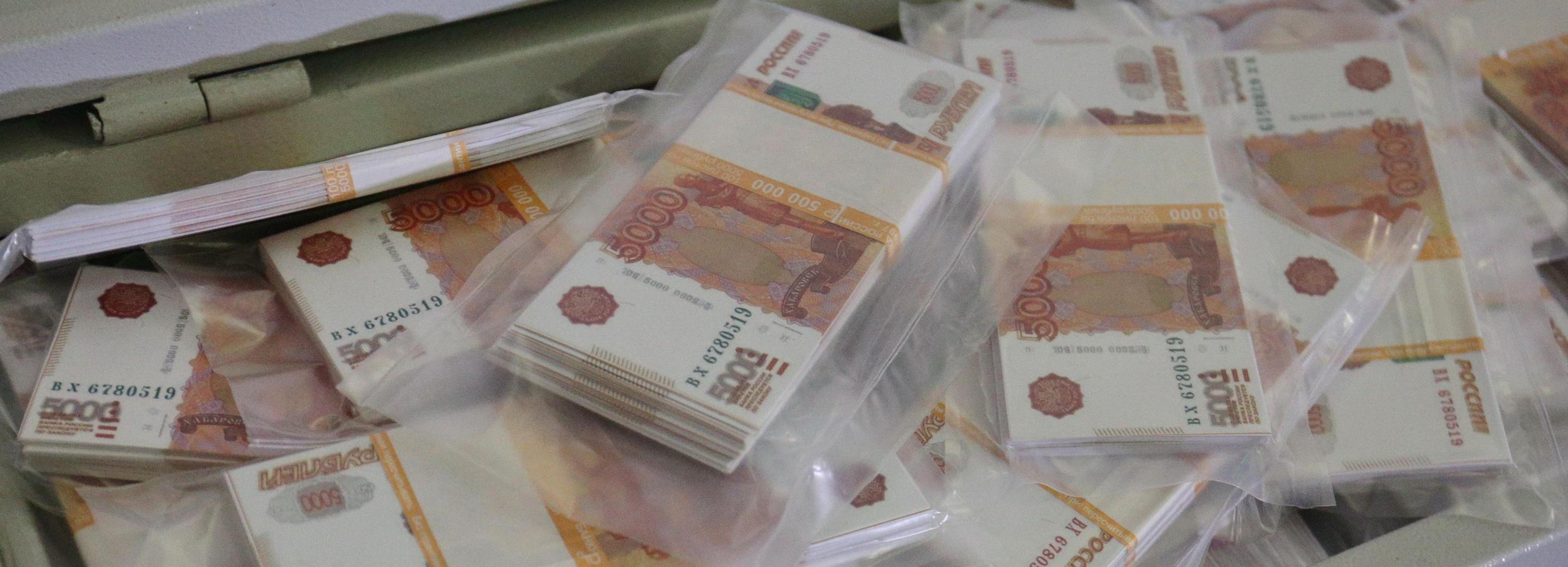 Больше 250 млн получил бюджет Новосибирска с продажи недвижимости