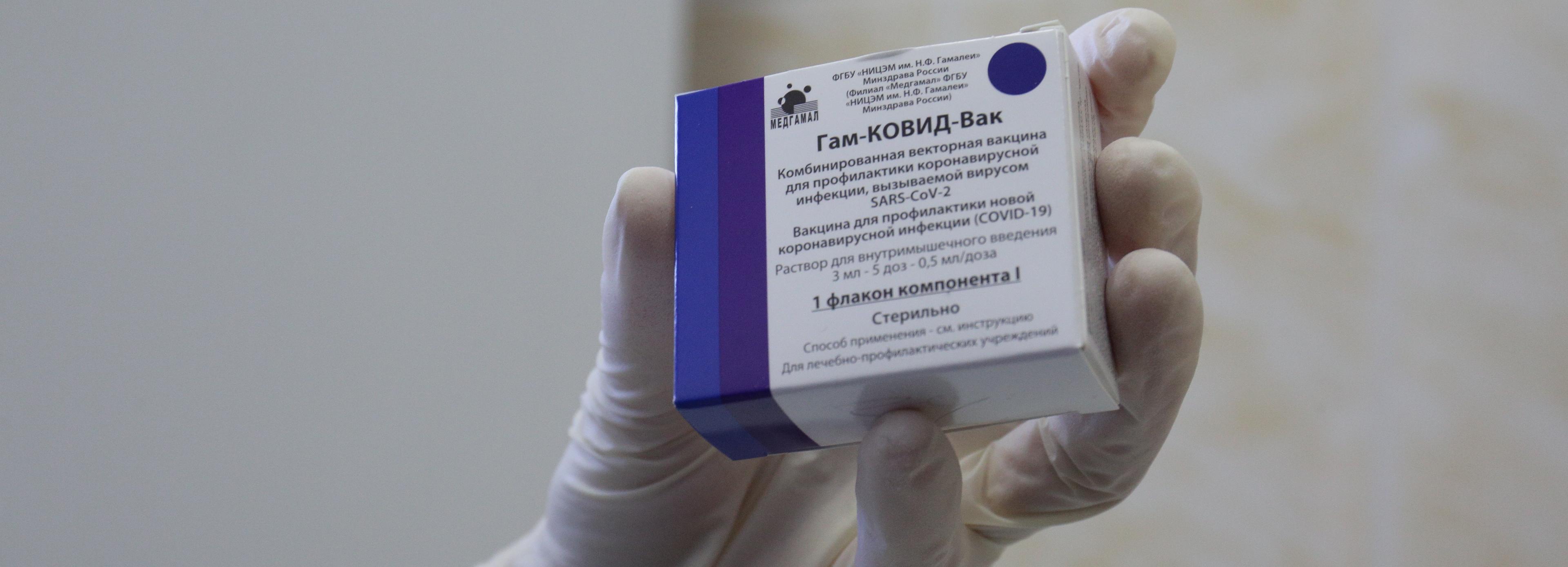 Новосибирцы смогут записаться на вакцинацию по номеру 124