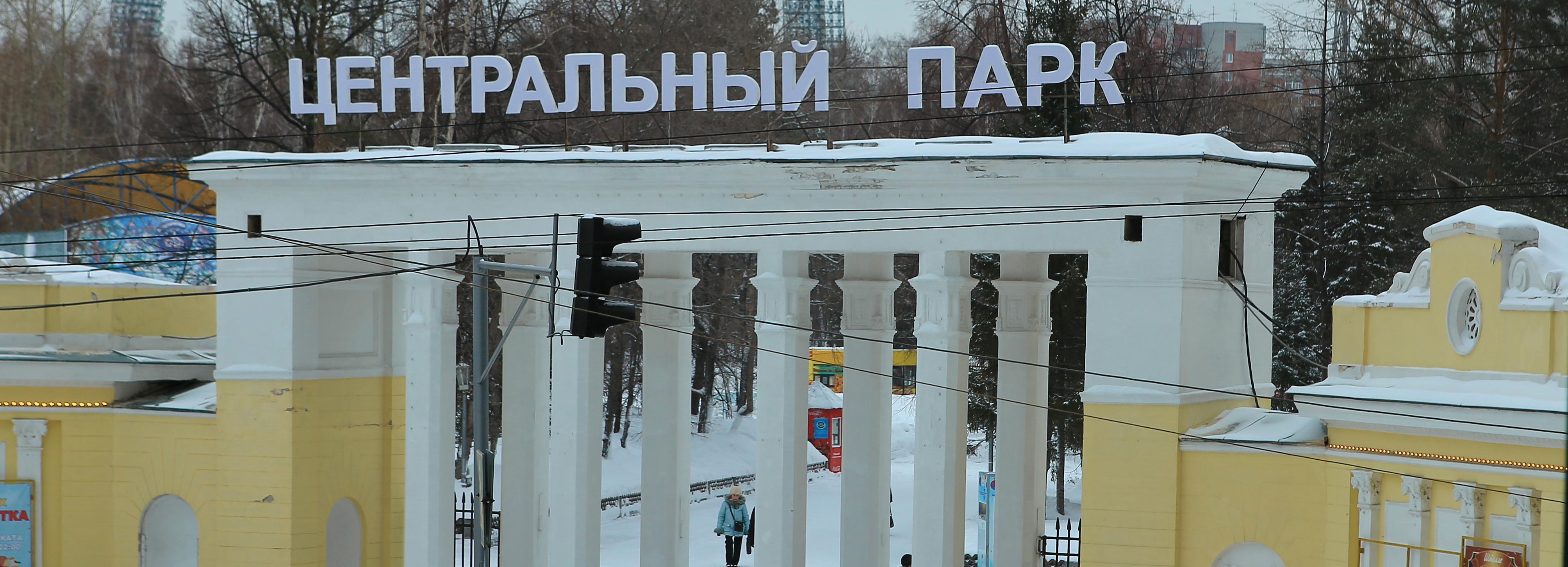 Зимняя поэзия прозвучит из репродукторов в парках Новосибирска