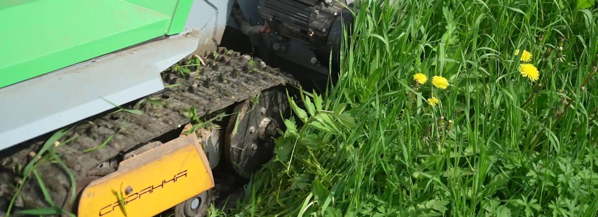 Три беспилотника «Саранча» этой весной косят траву на газонах Кировки