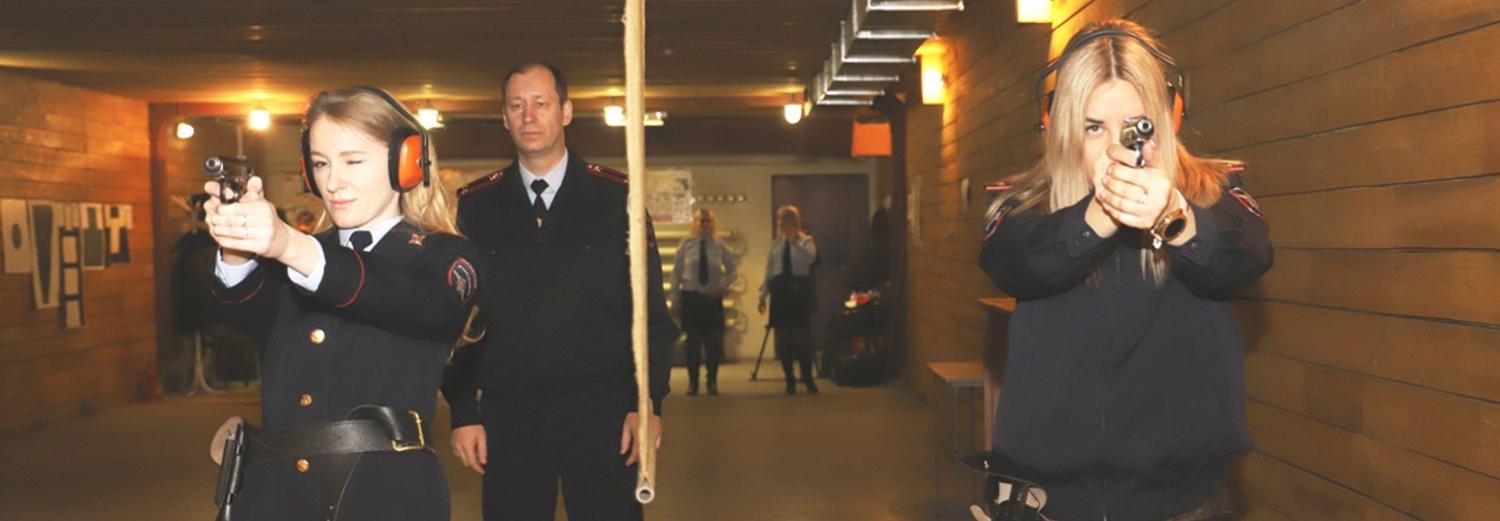 Самую творческую и меткую женщину-полицейского определят к 8 Mарта