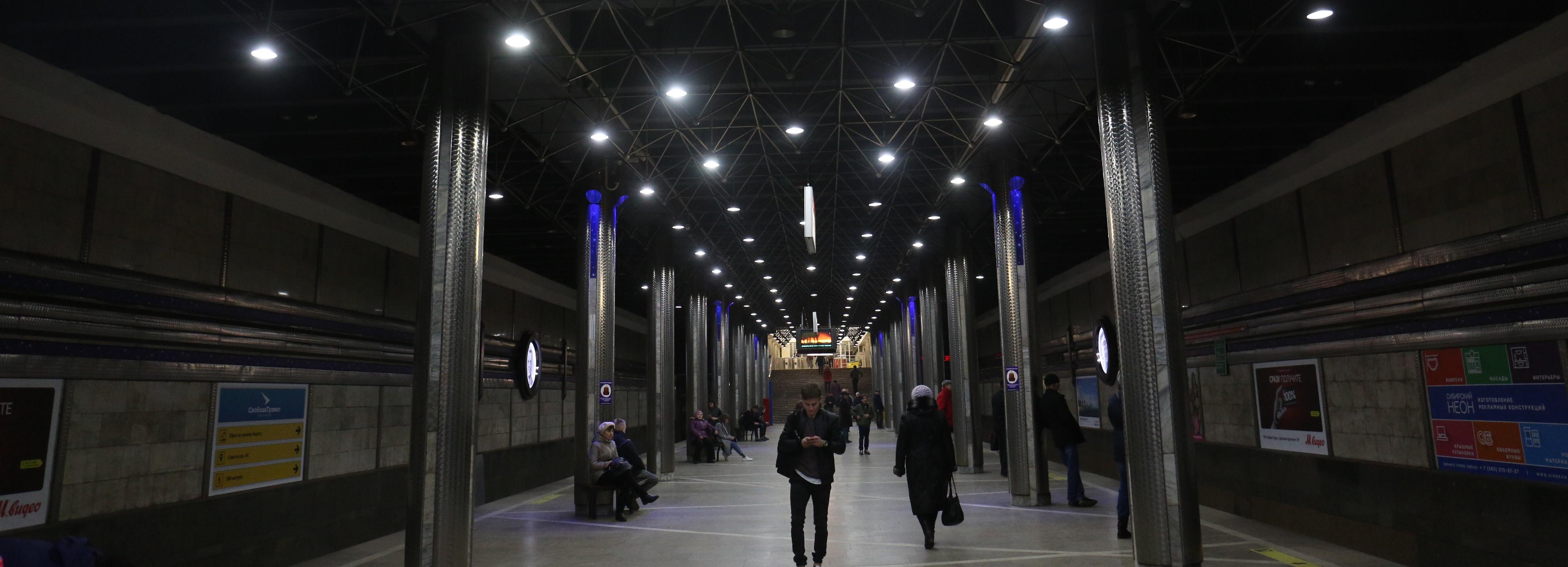 Космонавтка Кикина рассказала о «притяжении» станции «Гагаринской»