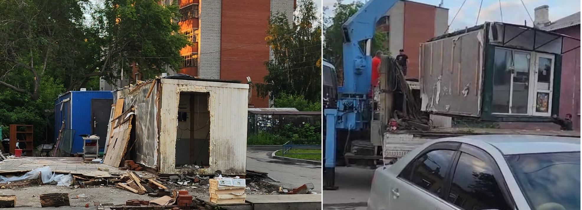 Суд признал законным снос киоска у школы на Хилокской