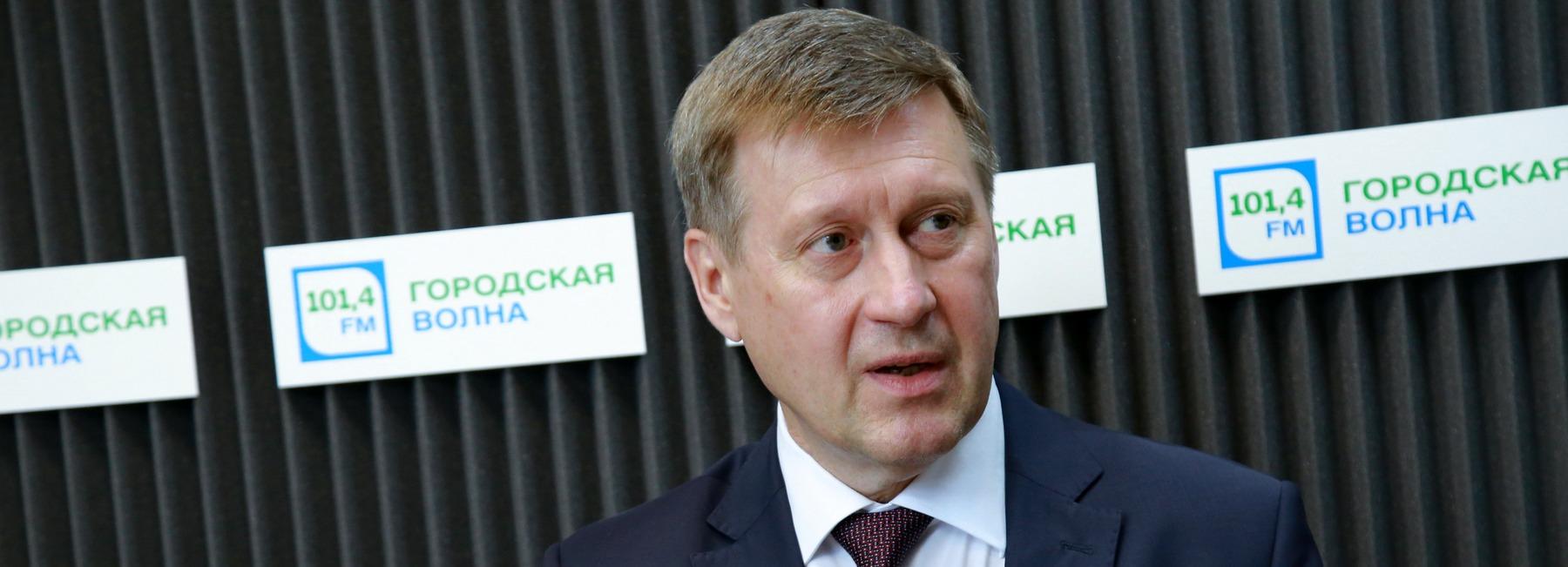 Станция Спортивная и новые парки: прямой эфир с мэром Локтем на Горволне