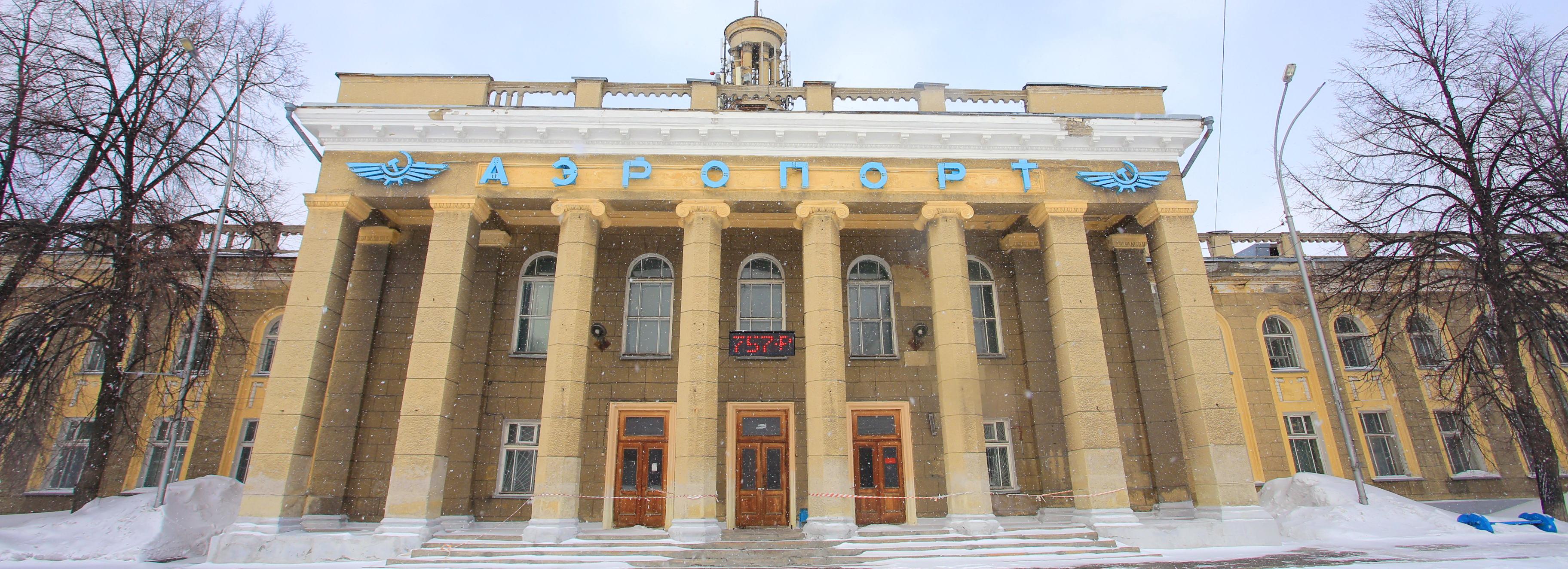 Без крыльев: куда исчезла местная авиация в Новосибирске